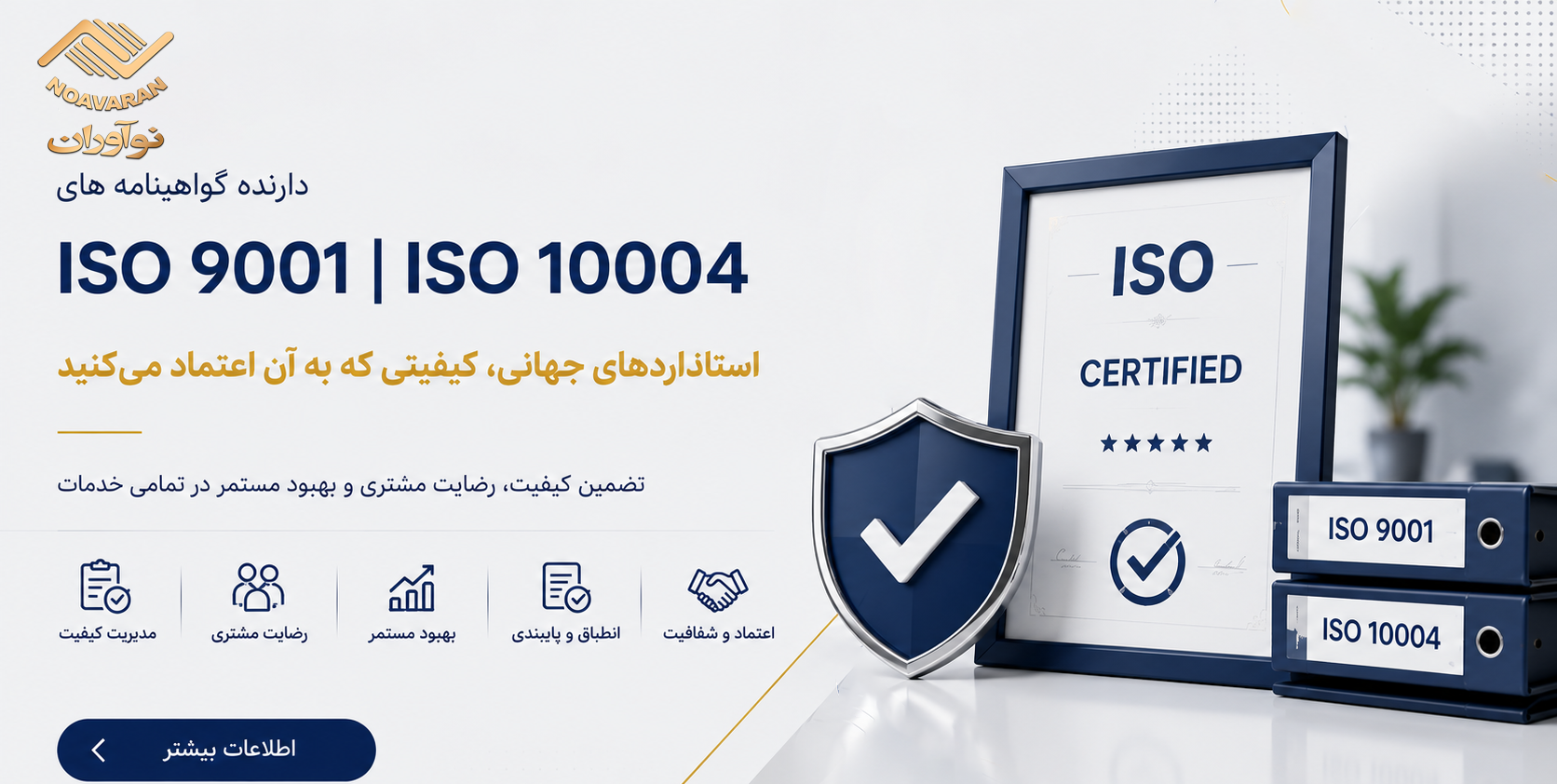 افزایش قیمت ها